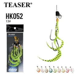 Anzuelo UV Luminoso para calamar y pulpo con cinta de silicona