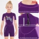 Traje de neopreno infantil una pieza con protección UV y anti-medusas - imagen 2