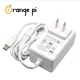 Fuente de alimentación Orange Pi USB-C para placas OPi - imagen 2