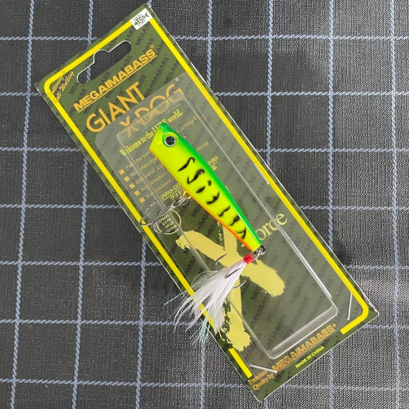 MEGAIMABASS Lebele FNP: cebo duro para lubina, micro onda - imagen 3
