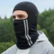 Mascarilla Protectora Solar para Ciclismo transpirable, cuello hielo y viento - imagen 2