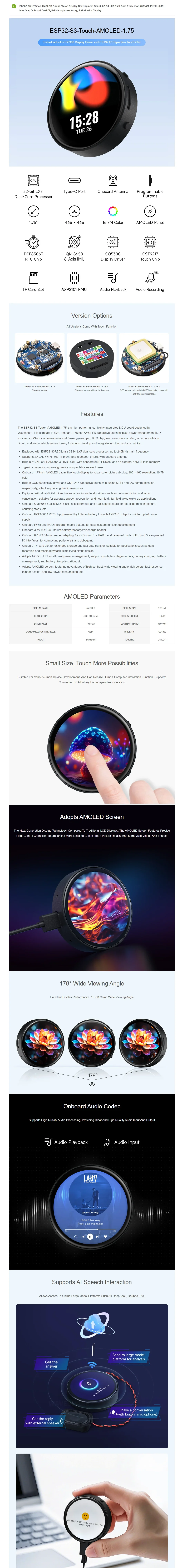 Placa de desarrollo integrada con pantalla