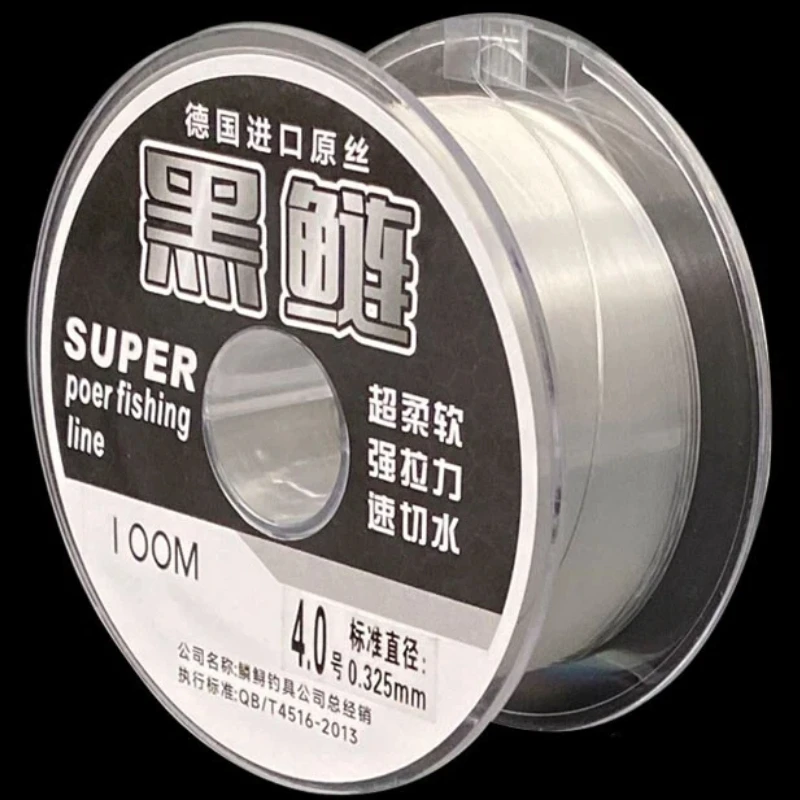 Línea de pesca nylon ultra suave para carpa cabeza grande