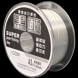 Línea de pesca nylon ultra suave para carpa cabeza grande