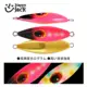 2026HAPPYJACK Micro Jig Slow Bee: lento descenso para atún y lubina - imagen 2