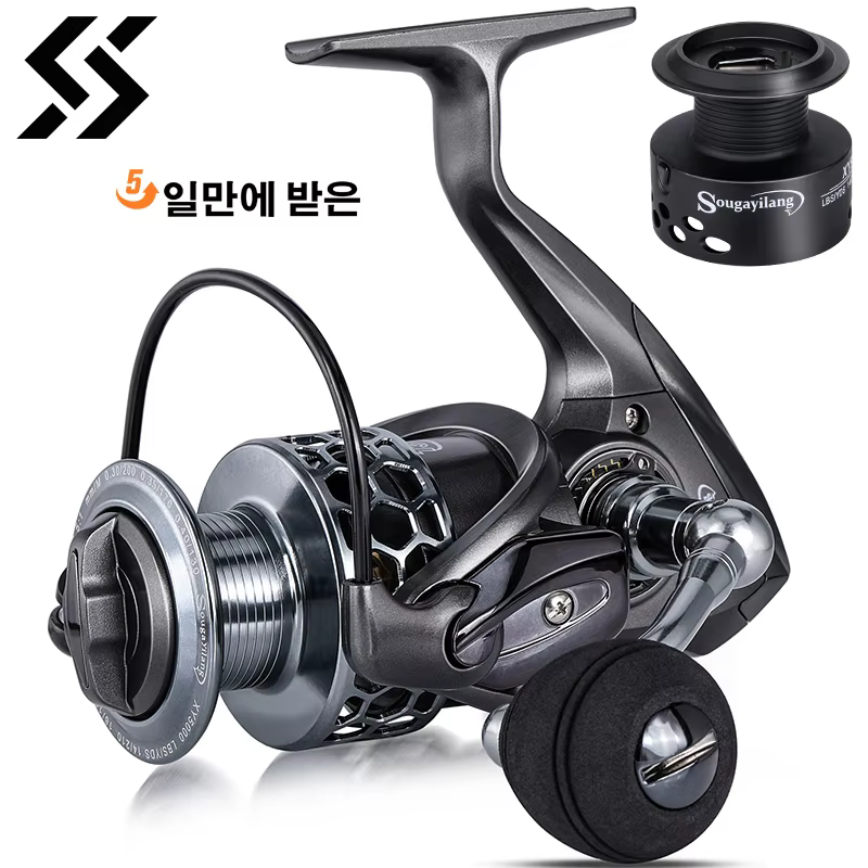 Sougayilang Carrete Giratorio 13+1BB – Aluminium ligero - imagen 2