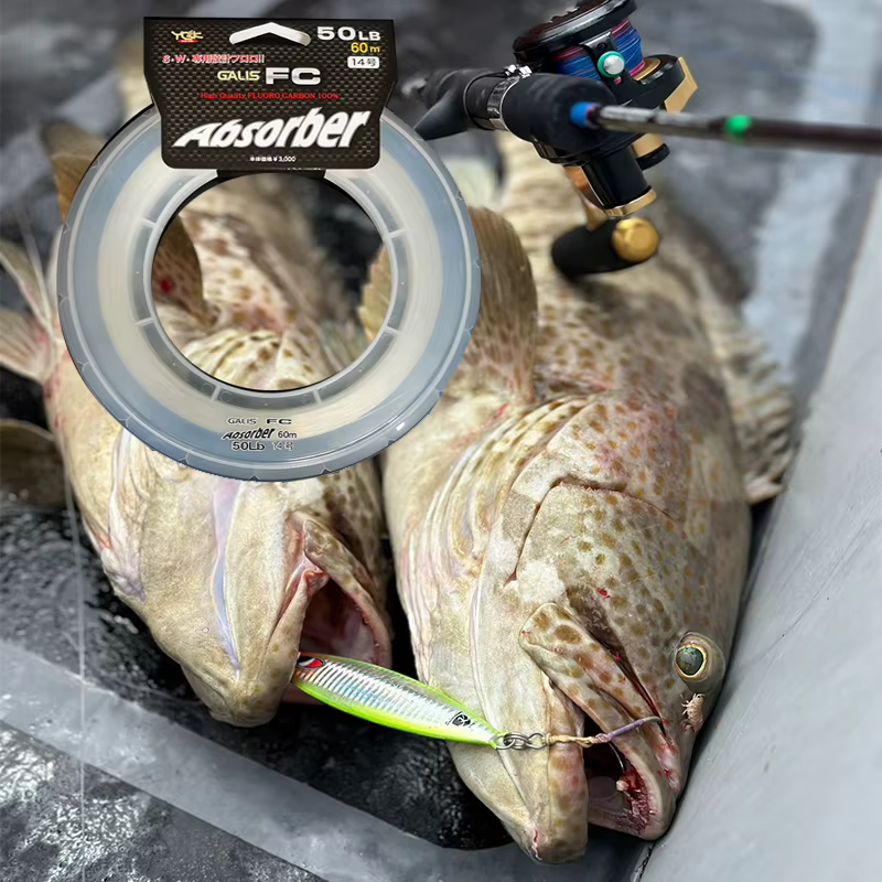 YGK Galis FC Líder fluorocarbono – Amortiguador choque pesca deportiva - imagen 5