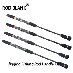 Asiento de carrete Fuji y kit mango dividido para jigging EVA