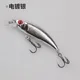 Micro Creek crankbait hundido de pececillo para trucha - imagen 4