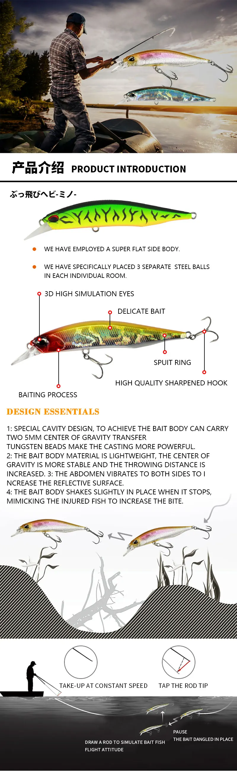 Señuelo minnow suspendido