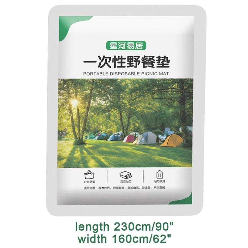 Tapete de picnic desechable extra grueso resistente al agua - imagen 2
