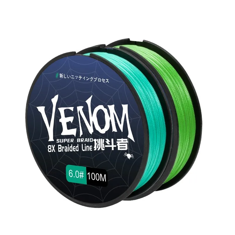 Línea trenzada TEASER microfibra azul/verde para pesca submarina - imagen 5