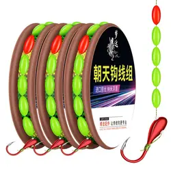 Kit pesca carpa Skyward Seven Star con línea pre-atada y flotador