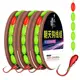 Kit pesca carpa Skyward Seven Star con línea pre-atada y flotador - imagen 2