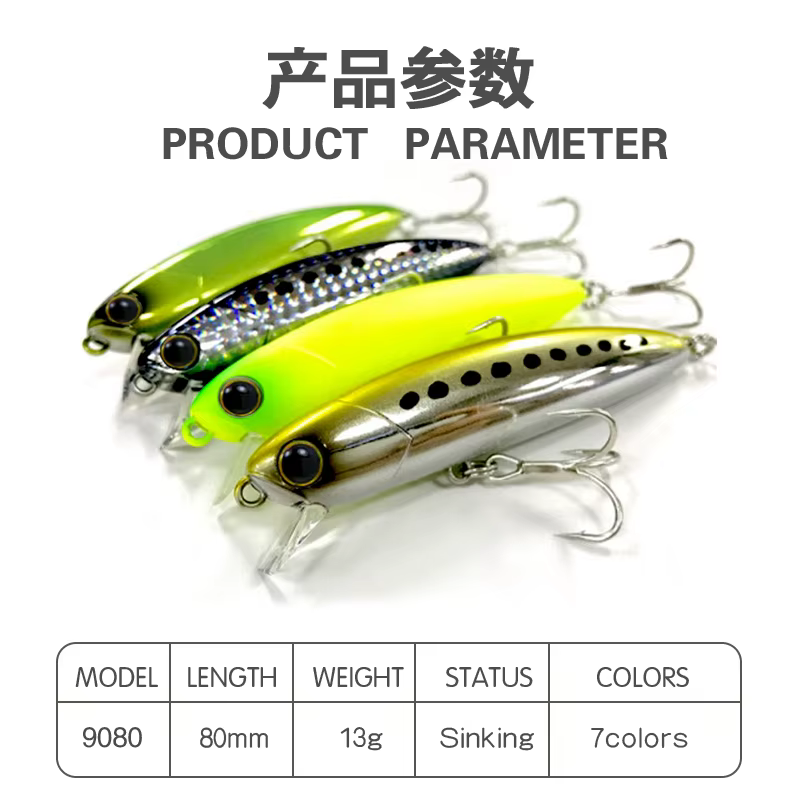Señuelo Zinkende Minnow 80mm colores disponibles