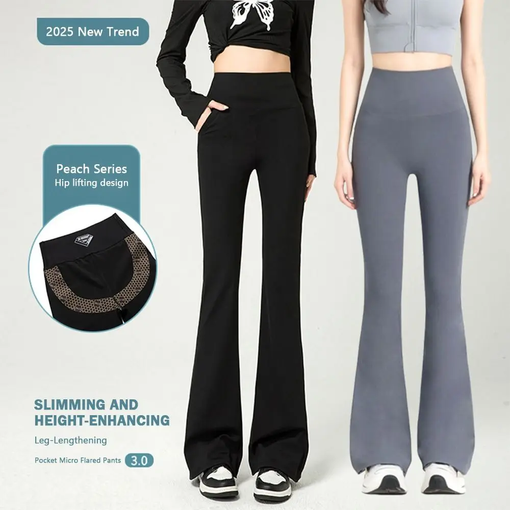 Leggings campana con cordón y control de abdomen tejido nep - imagen 5