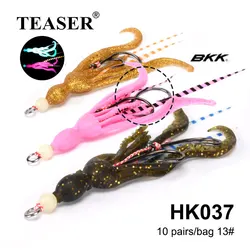 Anzuelo Doble Asistencia Teaser HK037 – Goma luminosa Tai Kabura