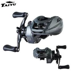 Carrete baitcasting ligero de largo alcance con freno magnético