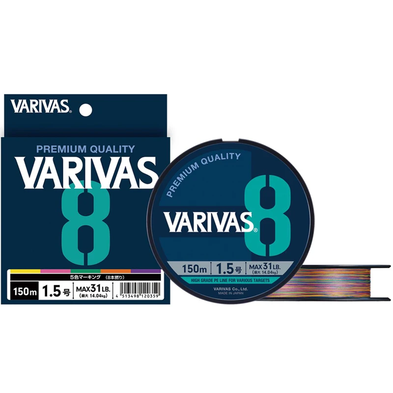 VARIVAS 8 Multi Multifilamento 8 trenzas multicolor – Multiusos mar y agua dulce