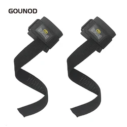 Cinturón de soporte para dominadas y entrenamiento de espalda