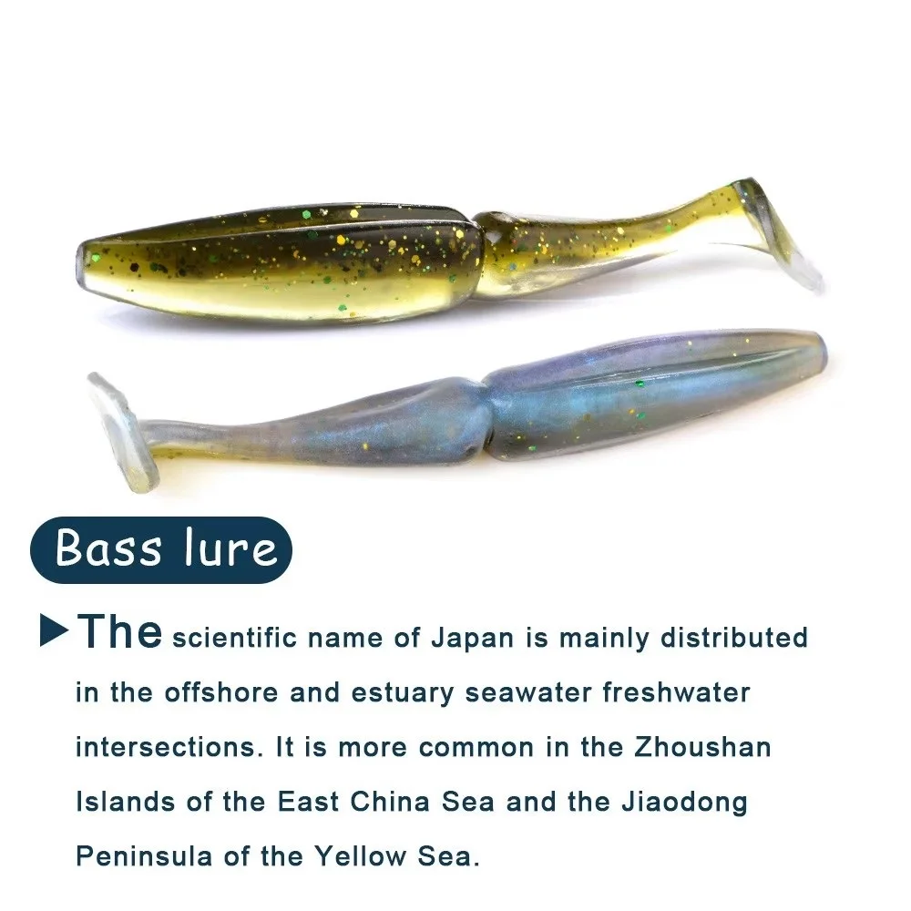 Señuelo de silicona Shad Worm con aroma NGB para jigging - imagen 4