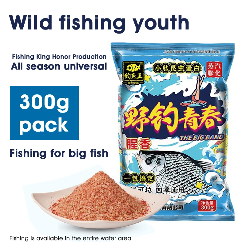 Cebo en preparación para pesca al aire libre