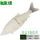 Dr.Holife Swimbait Glide bait articulado sin pintar para DIY - imagen 5