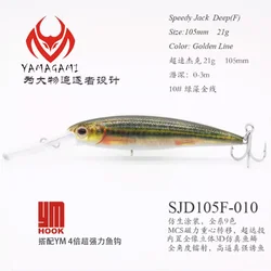 Señuelo Yamagami Deep Dive Mino Flotante – Lengüeta larga para pesca en mar
