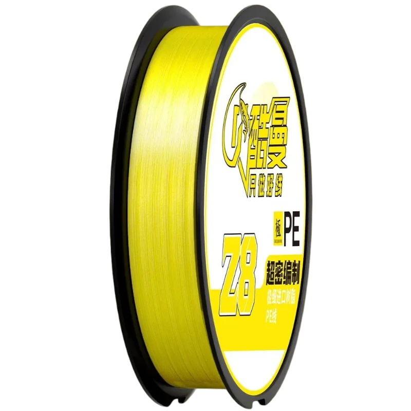 Línea trenzada ultra-fina titanio dorado alta visibilidad antiabrasión - imagen 3