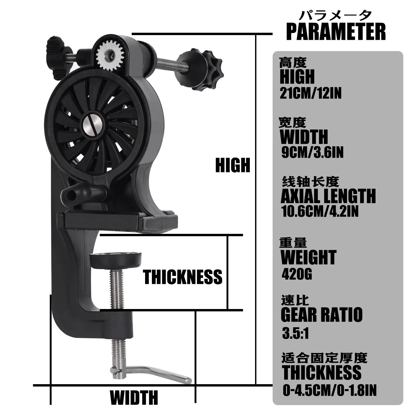 Carrete baitcasting giratorio portátil para pesca de precisión - imagen 2
