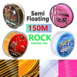 Sedal nailon rosa para mar – Monofilamento semiflexible de alta calidad