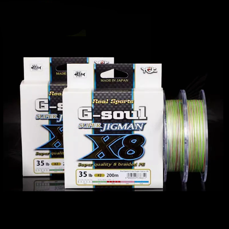 G-Soul X8 línea trenzada PE resistente para pesca con jig - imagen 4