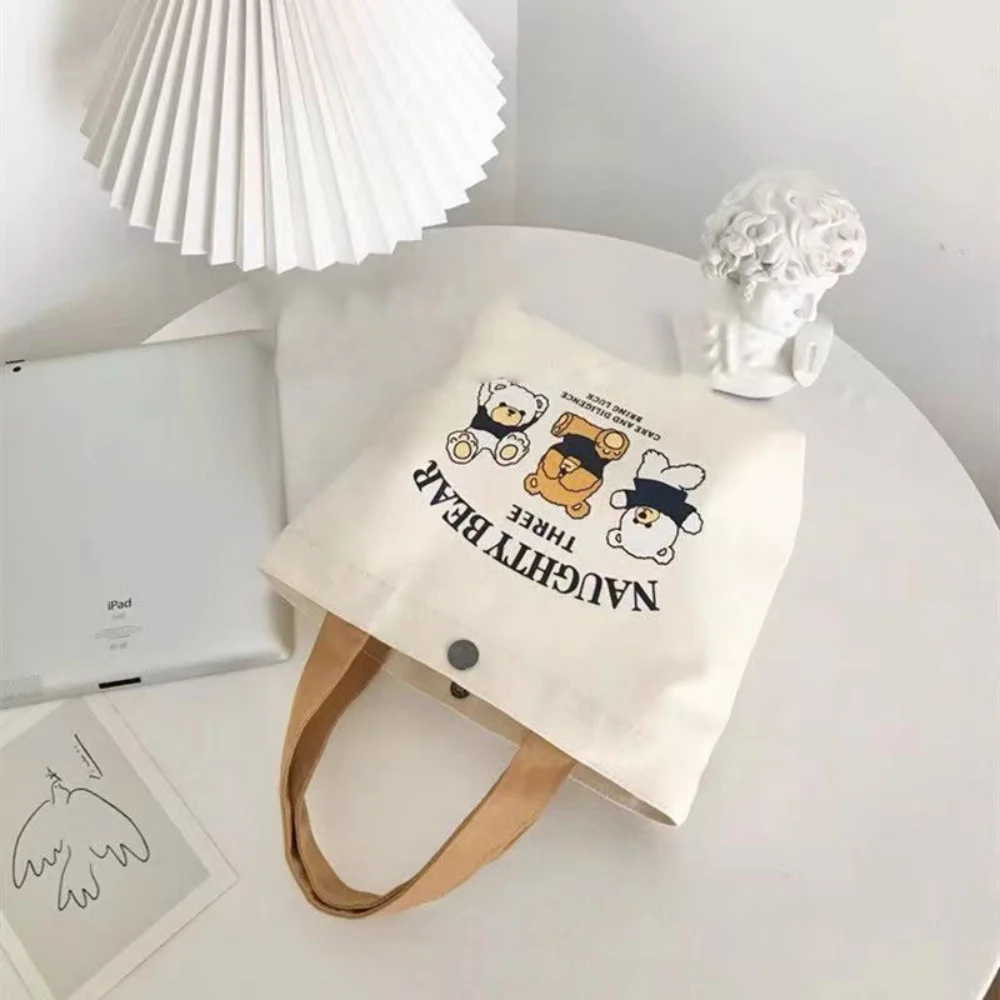 Detalle de la lona y el formato compacto