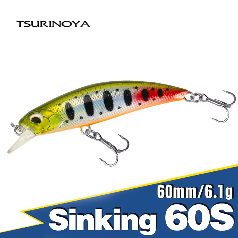 Tsurinoya 60S Jerkbait – Señuelo 60mm 6,1g para lubina y trucha - imagen 3