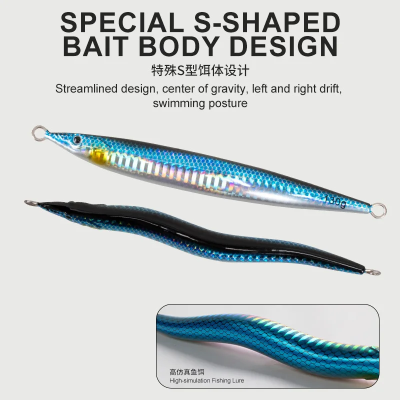 Señuelo plomo UV forma S para sardinas marinas - imagen 3