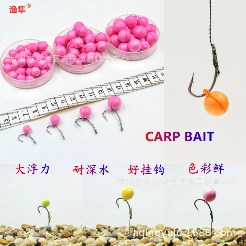 Cebo Flotante Pop-up para Carpa Sabor Patata Dulce - imagen 5