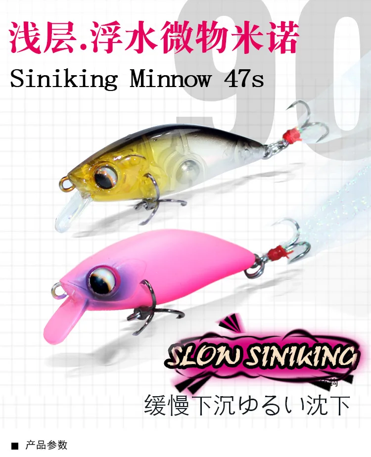 Señuelo de pesca de pececillo de hundimiento lento en color plateado