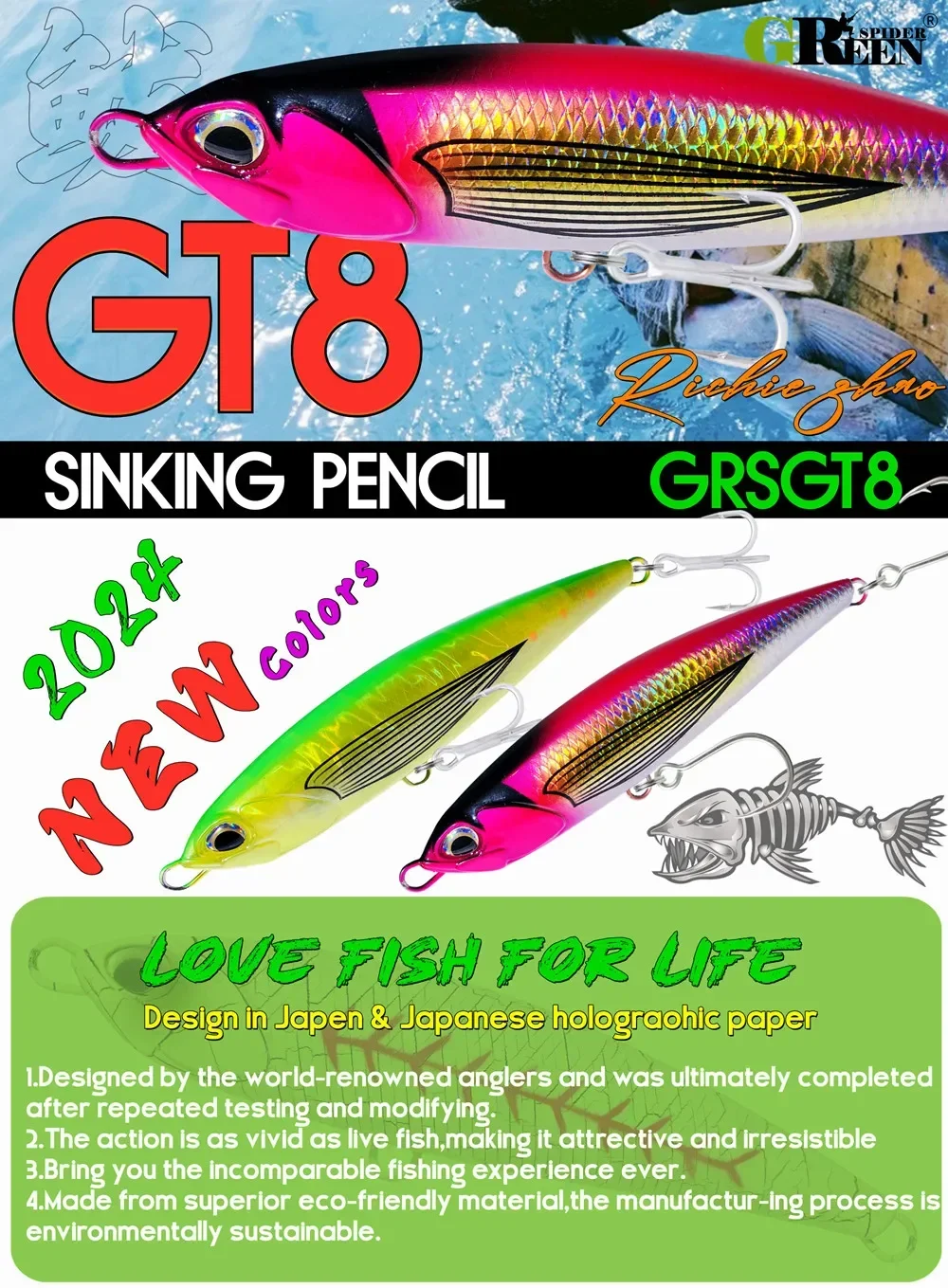 Stickbait GREENSPIDER de 145 mm