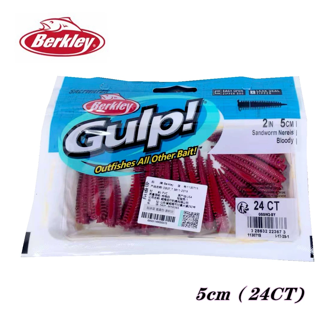 Berkley Gulp Sea Sandworm vinilo para pesca salada - imagen 4