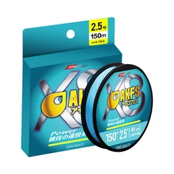 HISTAR Trenza PE para pesca – Hundimiento suave