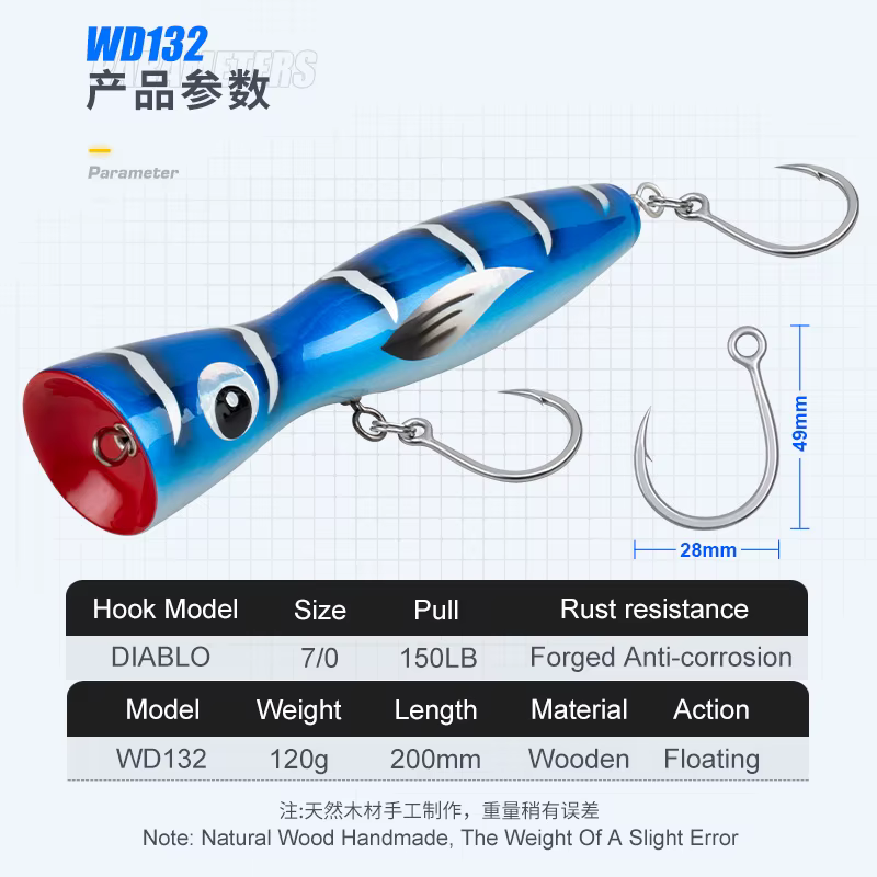 Obsession WD132 – Popper de madera flotante para pesca en agua salada - imagen 2