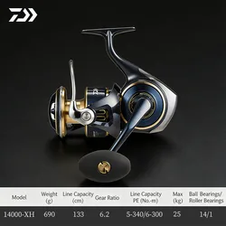 Carrete DAIWA SALTIGA 8000 G1 MAGSEALED – Spinning para agua salada
