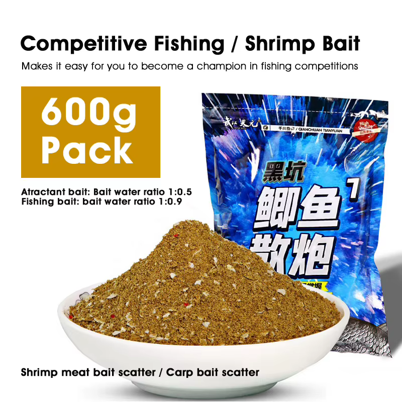 Engodo Tianyuan Competición Carpa y Carpa Cruciana Sabor Pescado - imagen 2