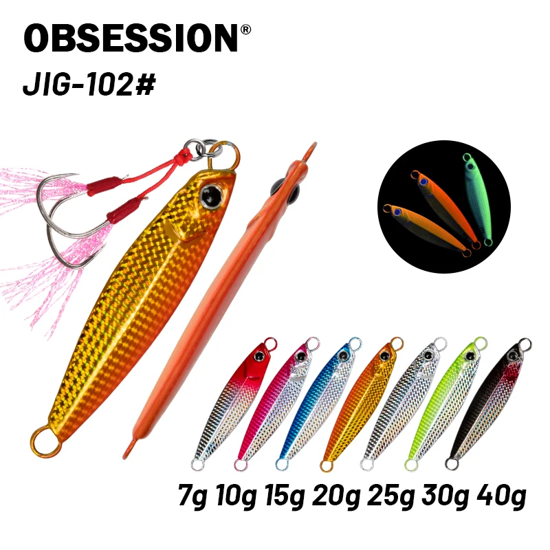 OBSESSION J102 Señuelo Metal UV Láser para Agua Salada - imagen 4