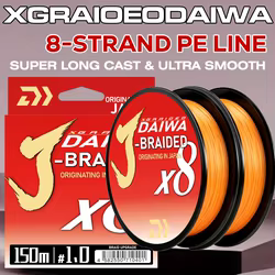 Daiwa J-Braid X8 – Línea trenzada PE de 8 hilos para mar