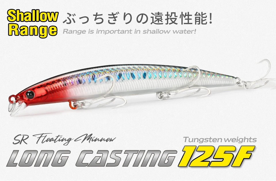 TSURINOYA 125SR lateral