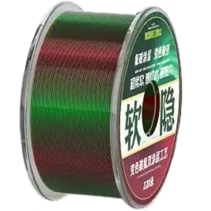 Línea de pesca fluorocarbono invisible con cambio de color - imagen 3