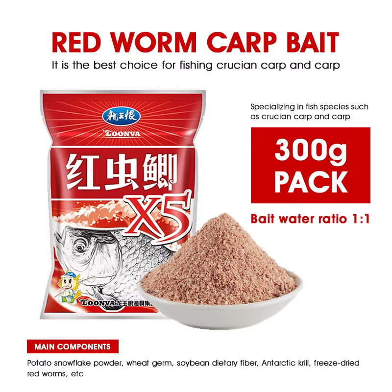 Cebo de invierno HIRITH Dragon King para pesca de carpa cruciana