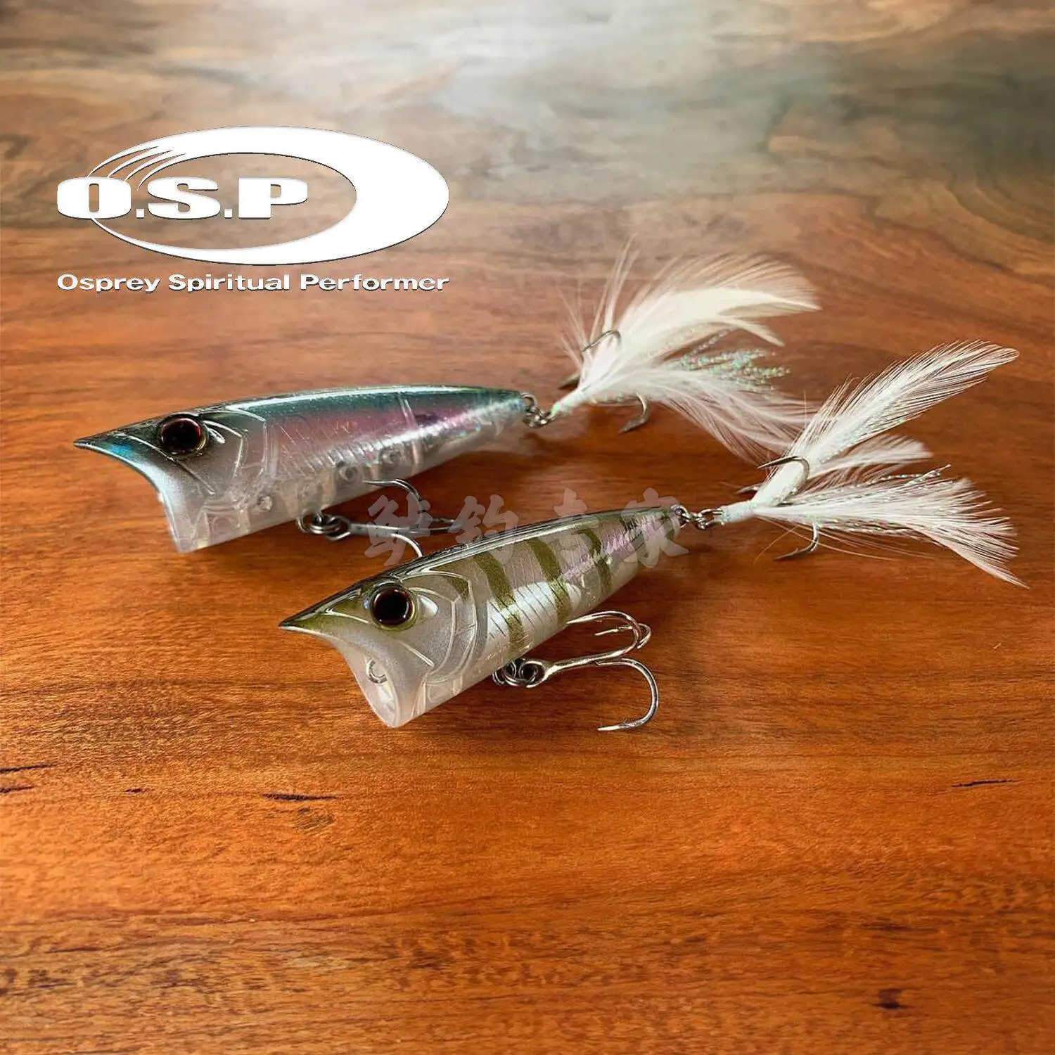 O.S.P Louder60 POP señuelo de superficie para pesca en olas - imagen 3