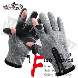 Guantes de pesca invierno Walk Fish – Impermeables con pantalla táctil